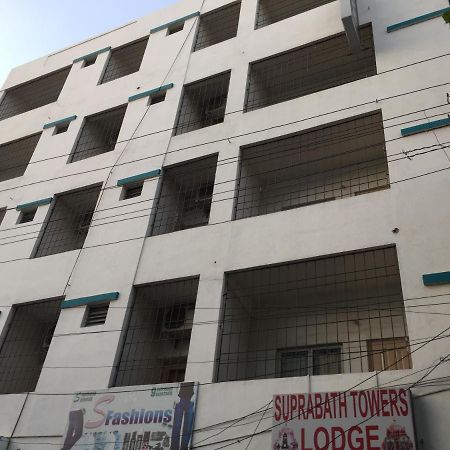 Hotel Suprabath Towers Tirupati Kültér fotó